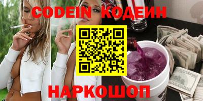 соль курить ск Туймазы