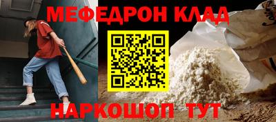 соль курить ск Туймазы