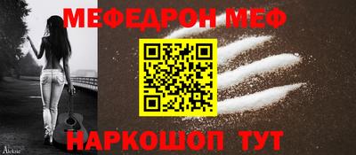 кокаин колумбия Тула