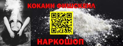 кокаин колумбия Тула