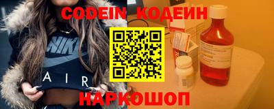 соль курить ск Туймазы