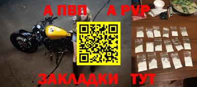 кокаин колумбия Тула