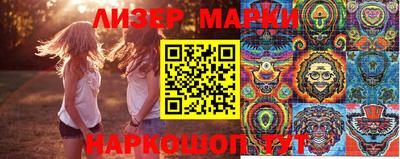 прущие крисы Тулун