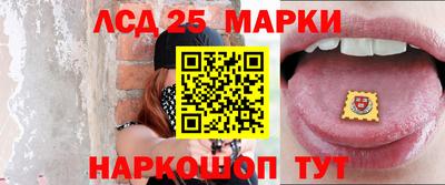 кокаин колумбия Тула