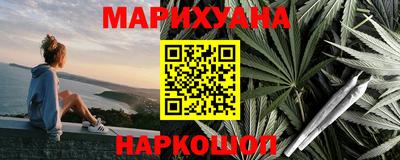 соль курить ск Туймазы