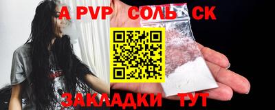 кокаин колумбия Тула