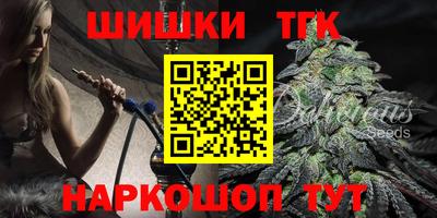 кокаин колумбия Тула