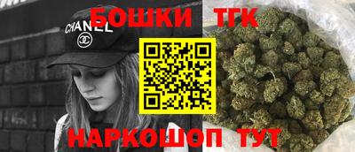 кокаин колумбия Тула
