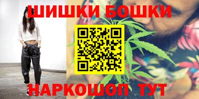 кокаин колумбия Тула