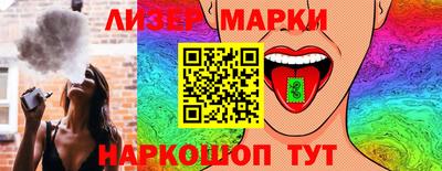 соль курить ск Туймазы