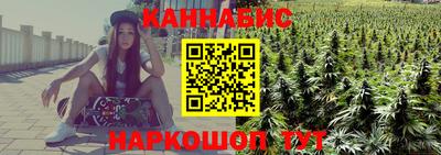 соль курить ск Туймазы