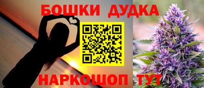 прущие крисы Тулун