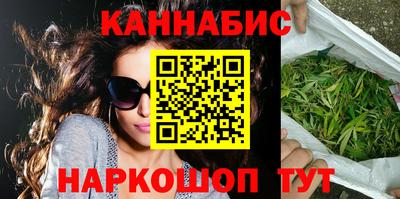 кокаин колумбия Тула