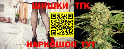 прущие крисы Тулун