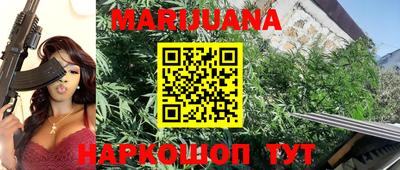 прущие крисы Тулун
