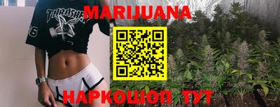 прущие крисы Тулун
