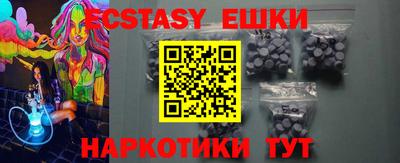 соль курить ск Туймазы