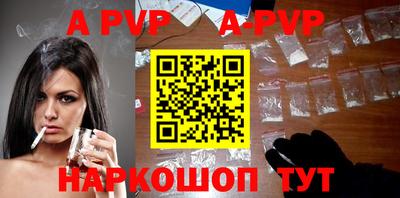 прущие крисы Тулун
