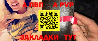 соль курить ск Туймазы