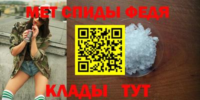 прущие крисы Тулун