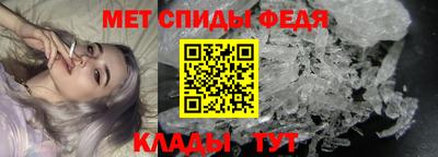 кокаин колумбия Тула