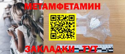соль курить ск Туймазы
