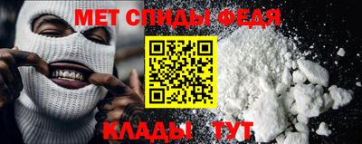 прущие крисы Тулун