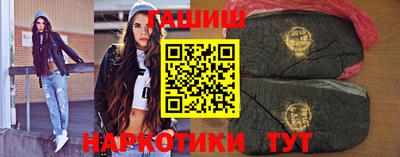 соль курить ск Туймазы