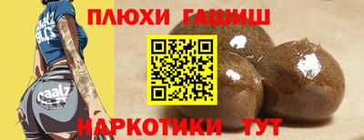 кокаин колумбия Тула