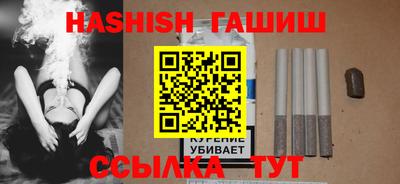 кокаин колумбия Тула