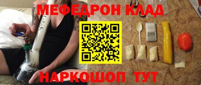 соль курить ск Туймазы