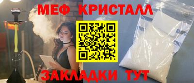 кокаин колумбия Тула