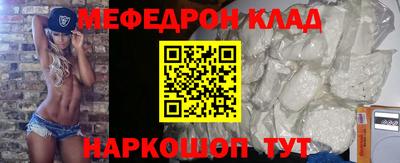 кокаин колумбия Тула