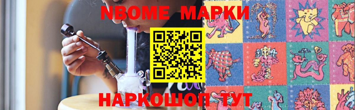 LSD-25 экстази кислота  Вход с VPN  Лсд 25 экстази ecstasy  Ахтубинск 